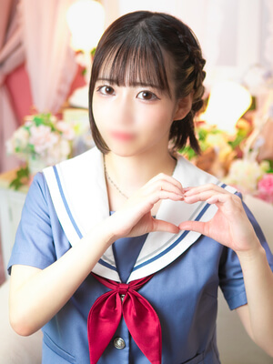 そな